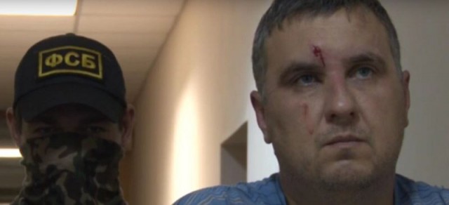 Официальная версия ФСБ по ситуации на границе в Крыму