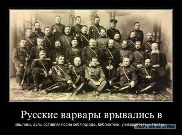 Узбекистан до прихода русских