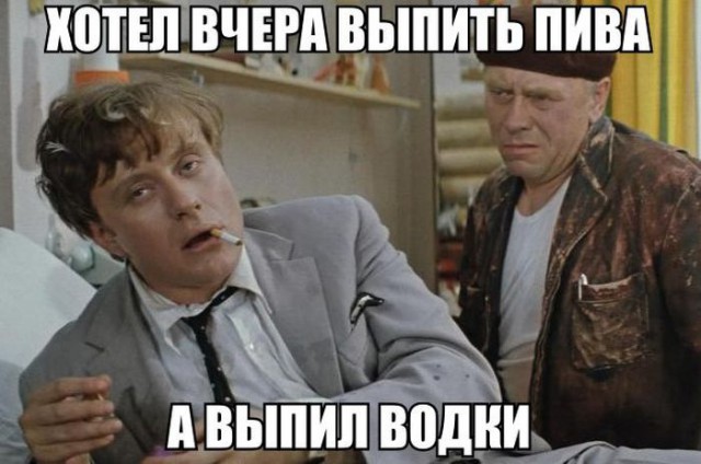 Подборка картинок
