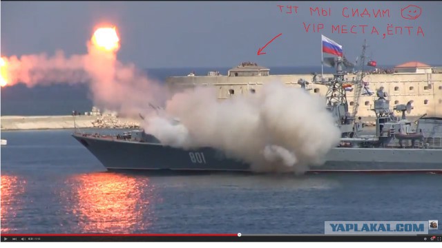 Неудачные стрельбы С-300