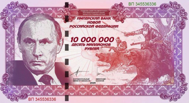 Путин подарил саратовской школьнице на день рождения свой портрет с автографом