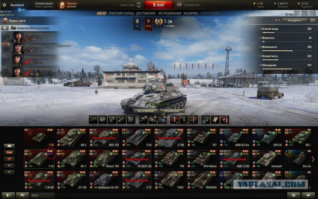 Wargaming 44