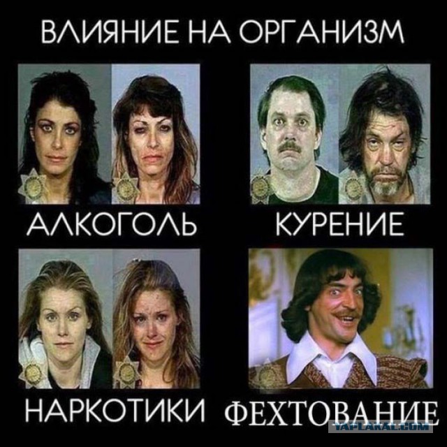 Во что превращается девушка всего за год разгульной жизни.