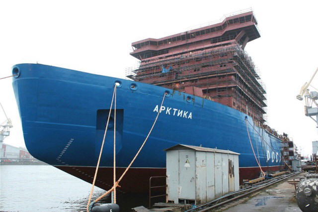 Вторая "Арктика" обретает контуры