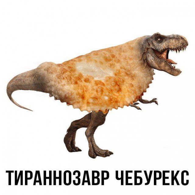 Шлакоблокунь и друзья