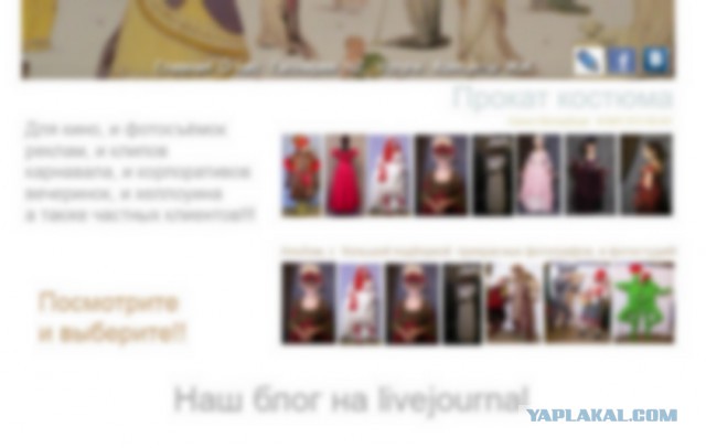 Приколы с клиентами, которые любят иногда сочно отжечь