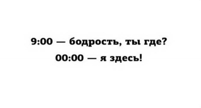 О сознании и бытии картинок пост
