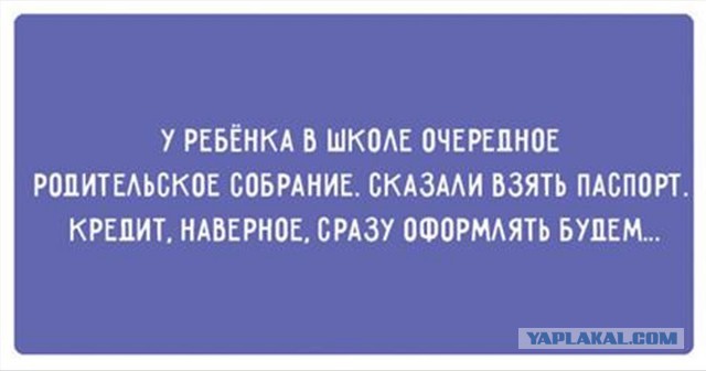 "Снежанна Денисовна"