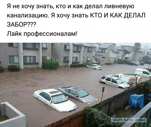 Эти комментарии меня доканают...