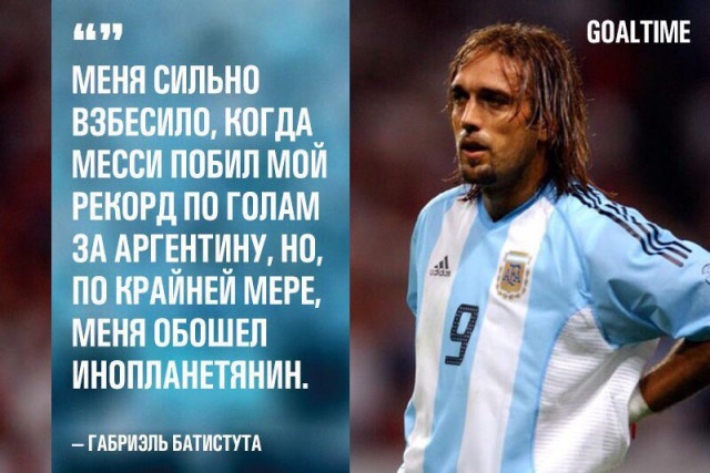 Беседка ФиС ЯПа