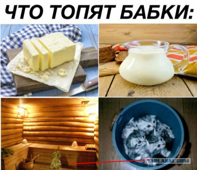 А вот кому деградации и лёгкой наркомании? Налетай!