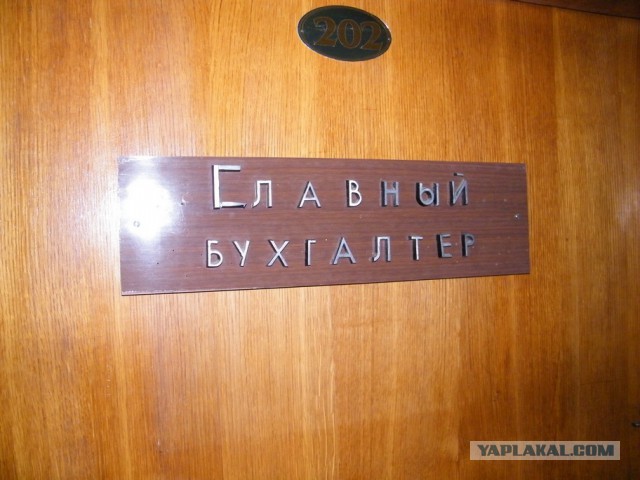 25 человек, которые выросли, но так и не повзрослели