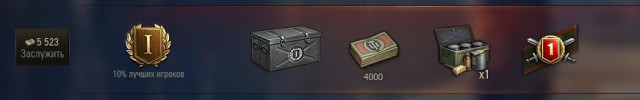 Wargaming 52