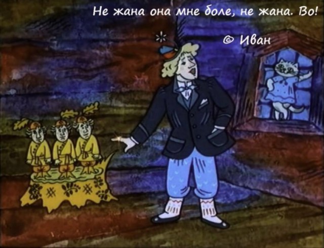 Иностранцы о советских мультфильмах