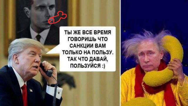 В виде ответных мер на санкции РФ прекратит поставлять США двигатели РД-180