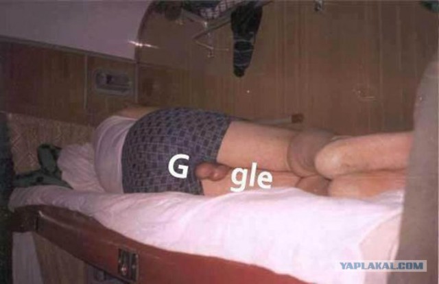 Повезло с попутчицами