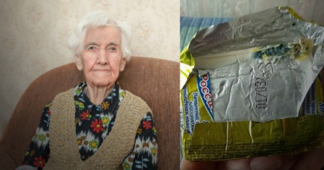101-летнему ветерану на День Победы подарили заплесневелый сыр, срок годности которого вышел ещё в марте