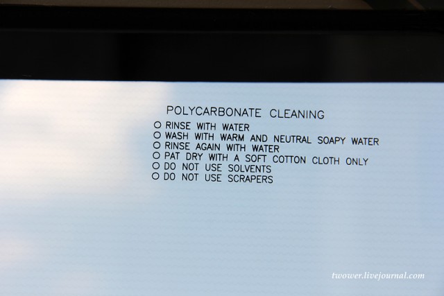 "Рысь". Подробности эксплуатации