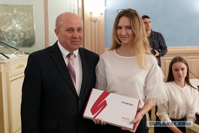 Подержала и будя...