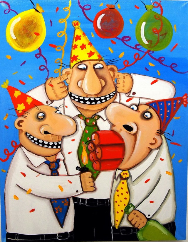 С днем рождения картина васи ложкина