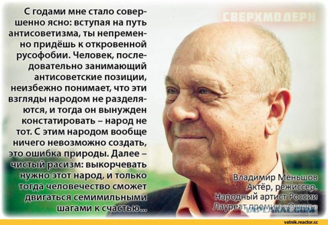 Путин встретит Новый год в Челябинской области