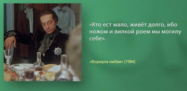 «Прибавка 120 рублей, мама плачет»