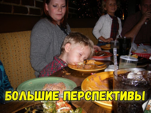 Прикольные картинки абавсём