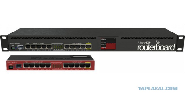 Латвийские шпионки или инструмент диссидента
