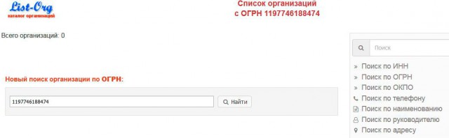 Будущее наступило или очередное кидалово?