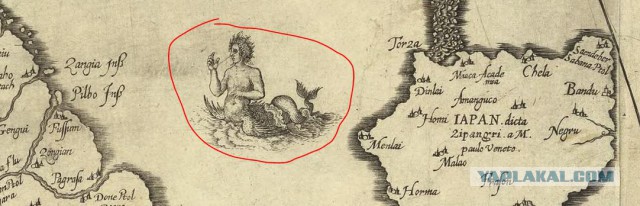 А на самом деле,  кто изображён на нашем гербе?