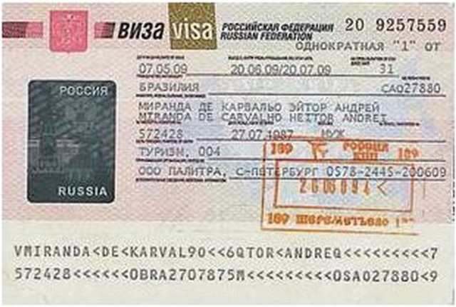 Собрался в Россию? – Предъяви визу!