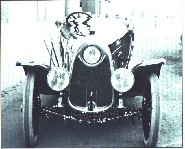 Угадай АВТО-4