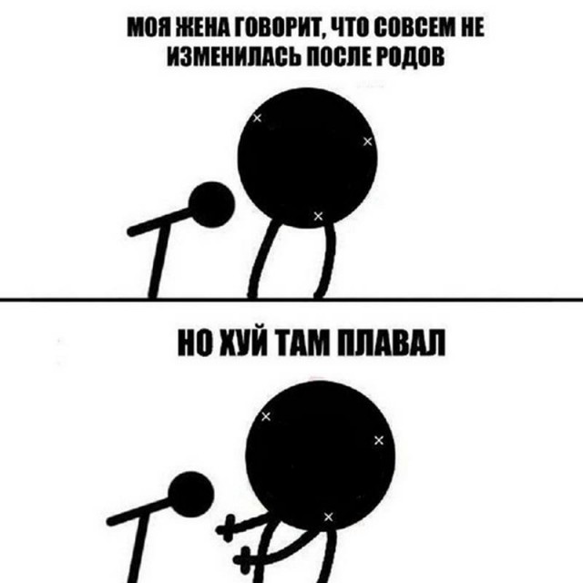 Как соблазнить девушку покачивая перьями на шляпах или рак мозгом заболееет