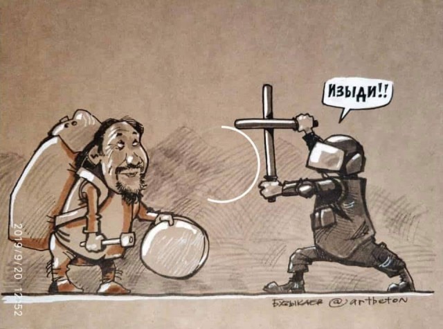 Шаман дал первое интервью