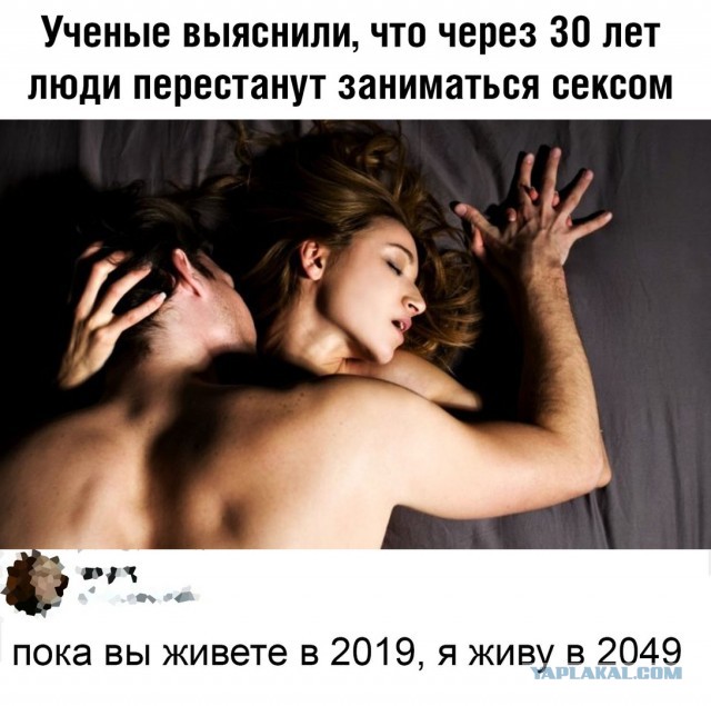 Очень странные картинки. Простите, мы даже объяснить не можем