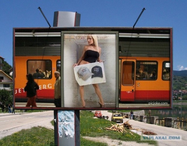 Сервис для фотожабы!