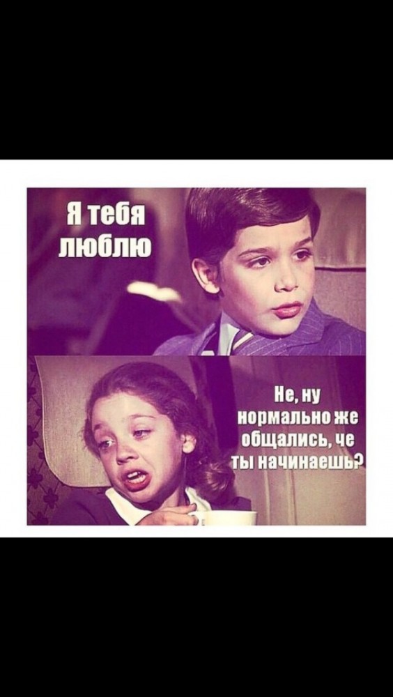 Картинки с надписями