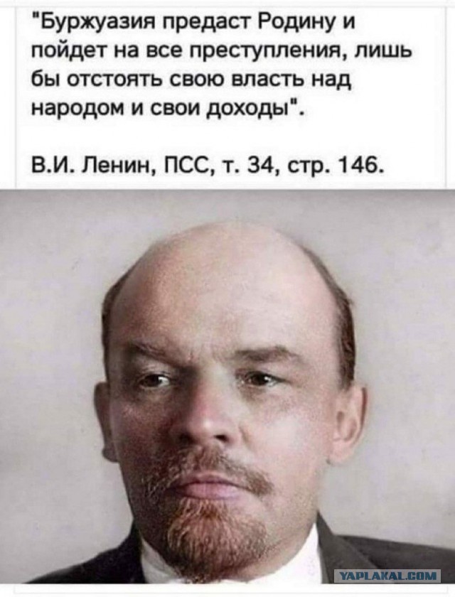 Ничего хорошего не жду. Поняла: в СССР мы жили как у Христа за пазухой