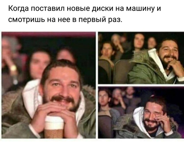 «Картинки разные нужны, картинки разные важны!» ©