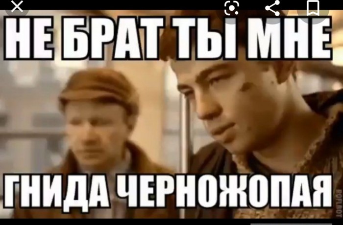 Афроамериканцы решили "наехать" на безобидного ботана ...