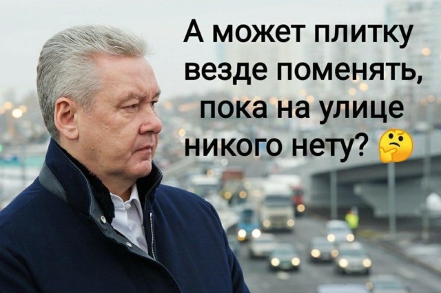 Свинегрет: картинки, надписи и прочее на 02.04 или №21