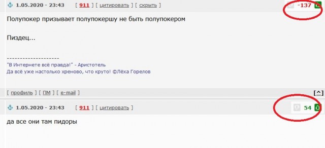 Навальный призвал уволить Захарову с поста представителя МИД. В соцсетях его позицию поддержали