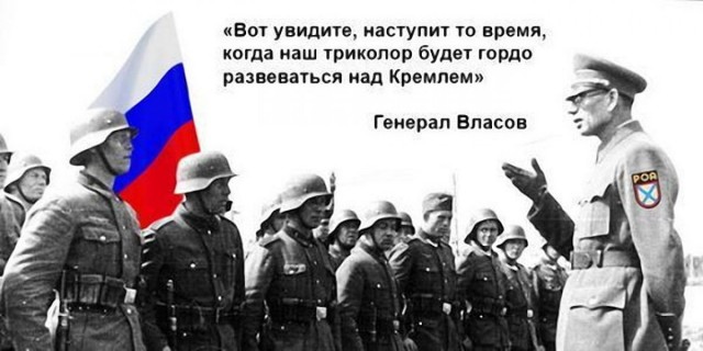 Такой День Победы нам нужен
