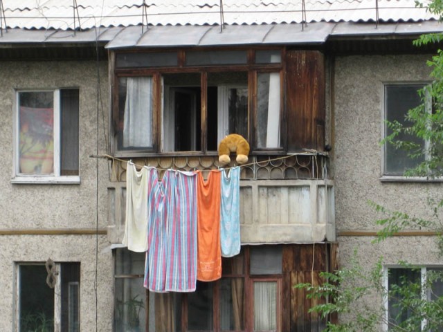 Конкурс: подпись к картинке
