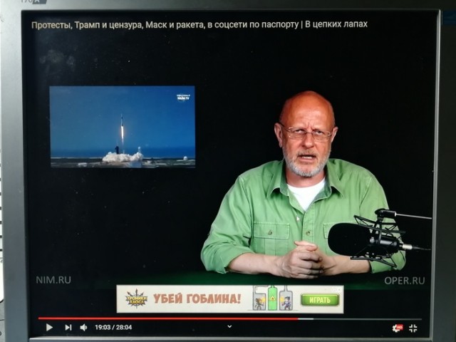 Перлы 08.06.20.