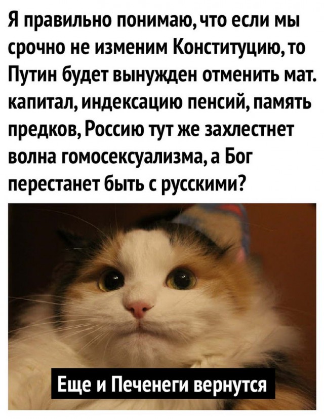 Бредзона 15.06.2020