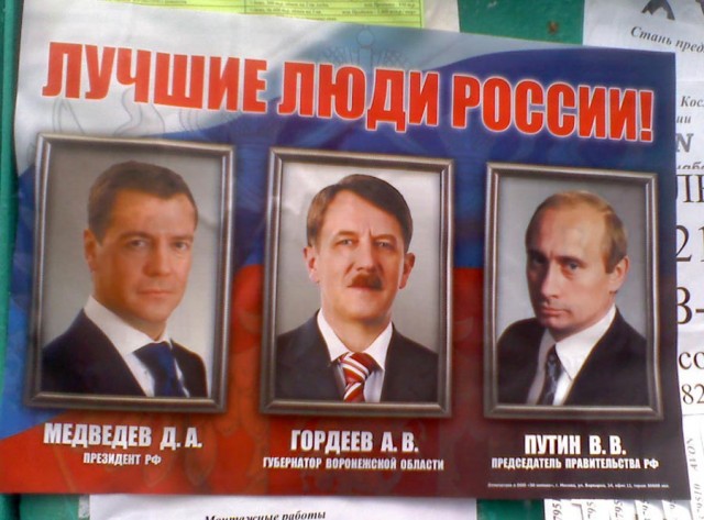 Все же есть еще у кого-то в Европе яйца