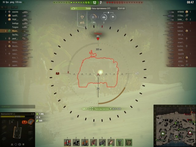 Wargaming 59
