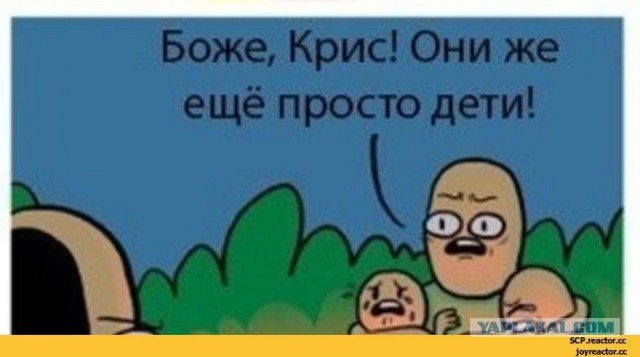 Какой должна быть женщина