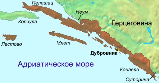 Что было до Руси?